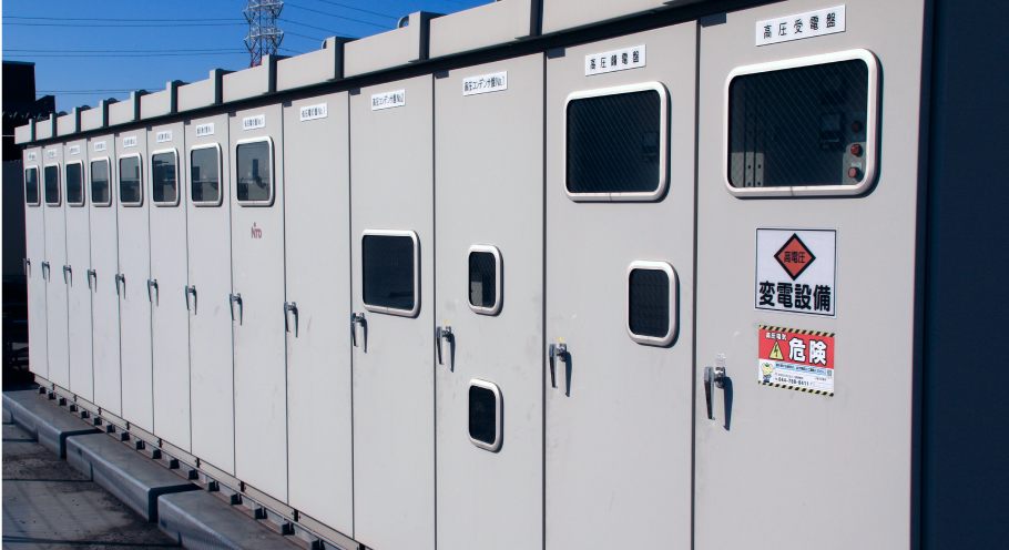 高圧受変電設備工事